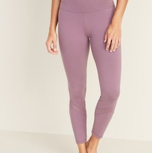 Old Navy PETITE high waisted 7/8 BALANCE leggings